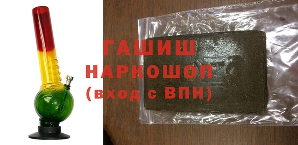 MDMA Верхний Тагил